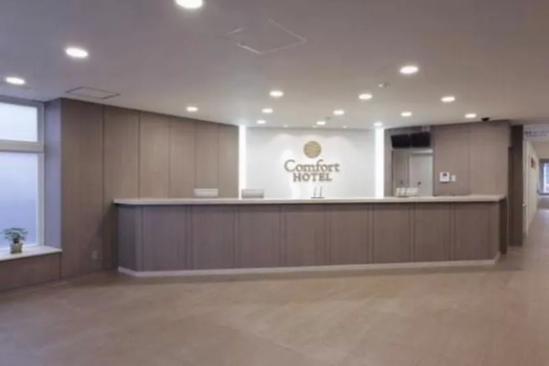 Comfort Hotel Kitami